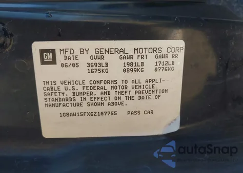 2006 Saturn Ion 3 from USA, damaged, VIN 1G8AW15FX6Z107755